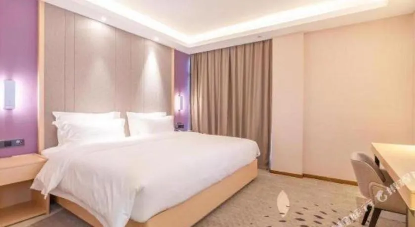 Bed in Lavande Hotel Ji'nan Railway Station Long Distance Bus Terminal