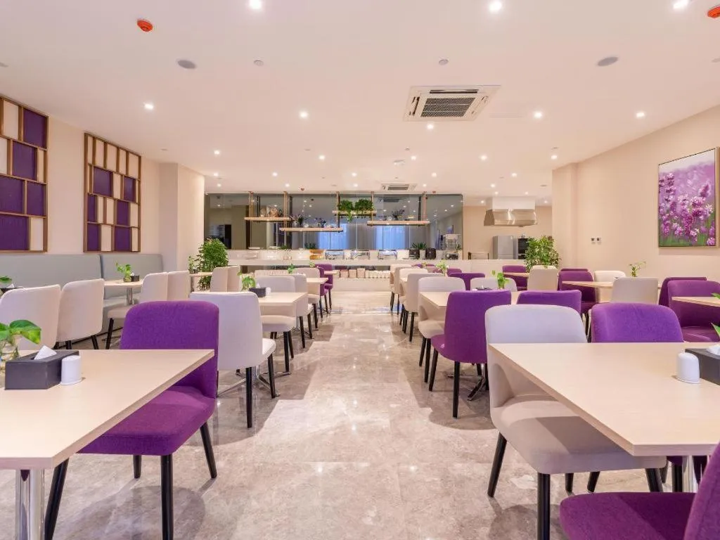 Lavande Hotel Ji'nan Railway Station Long Distance Bus Terminal