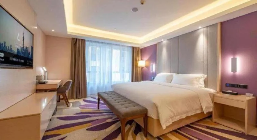 Bed in Lavande Hotel Ji'nan Railway Station Long Distance Bus Terminal