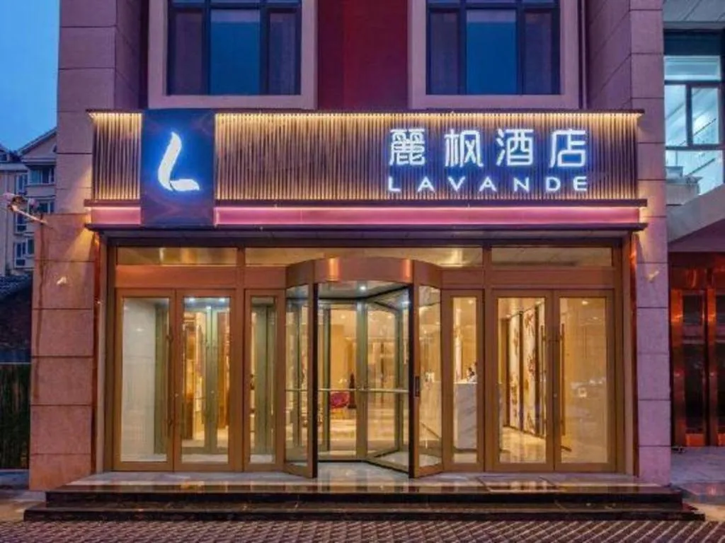 Lavande Hotel Ji'nan Railway Station Long Distance Bus Terminal