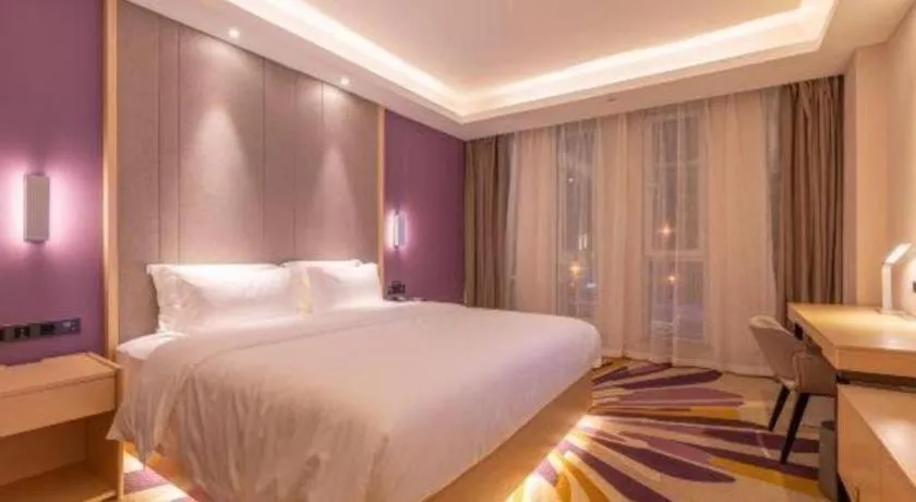 Bed in Lavande Hotel Ji'nan Railway Station Long Distance Bus Terminal