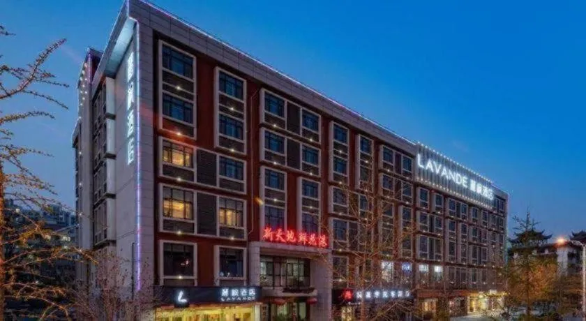 Lavande Hotel Ji'nan Railway Station Long Distance Bus Terminal