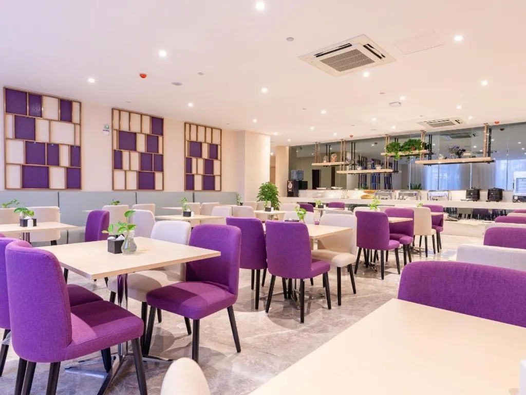 Lavande Hotel Ji'nan Railway Station Long Distance Bus Terminal