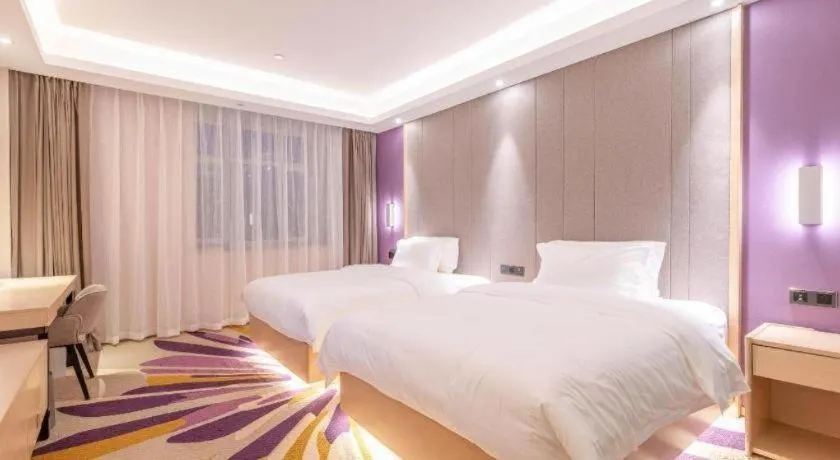 Bed in Lavande Hotel Ji'nan Railway Station Long Distance Bus Terminal