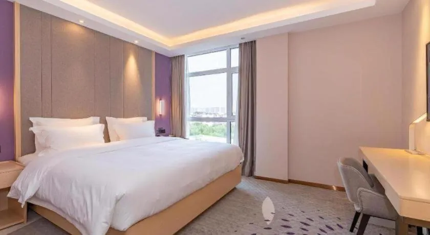 Bed in Lavande Hotel Ji'nan Railway Station Long Distance Bus Terminal