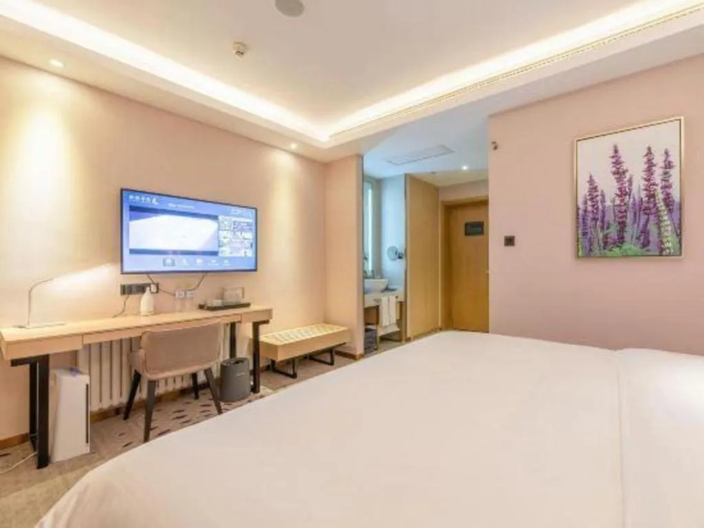 Bed in Lavande Hotel Ji'nan Railway Station Long Distance Bus Terminal