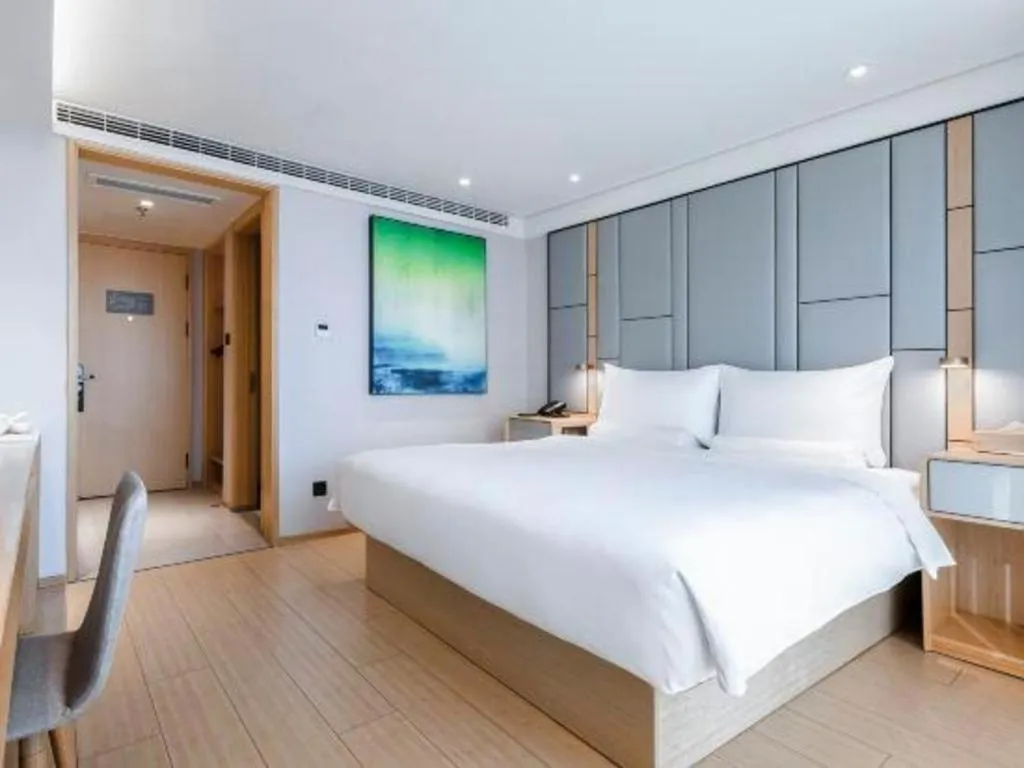 JI Hotel Shanghai Shangcheng Road Metro Station