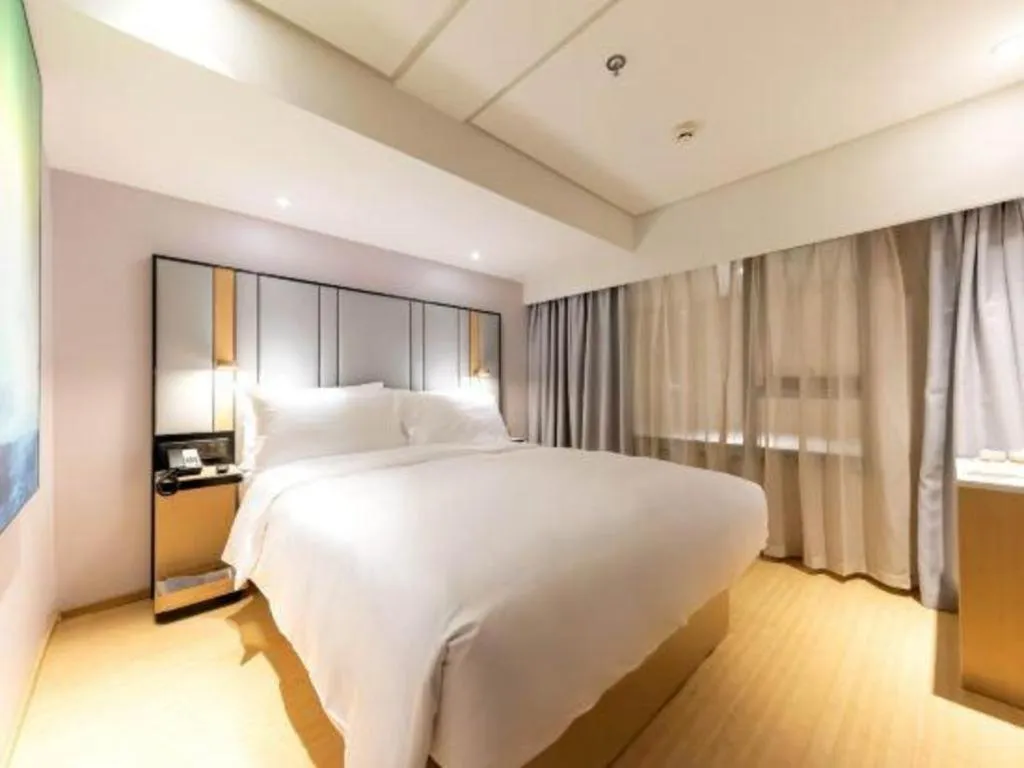 JI Hotel Shanghai Shangcheng Road Metro Station