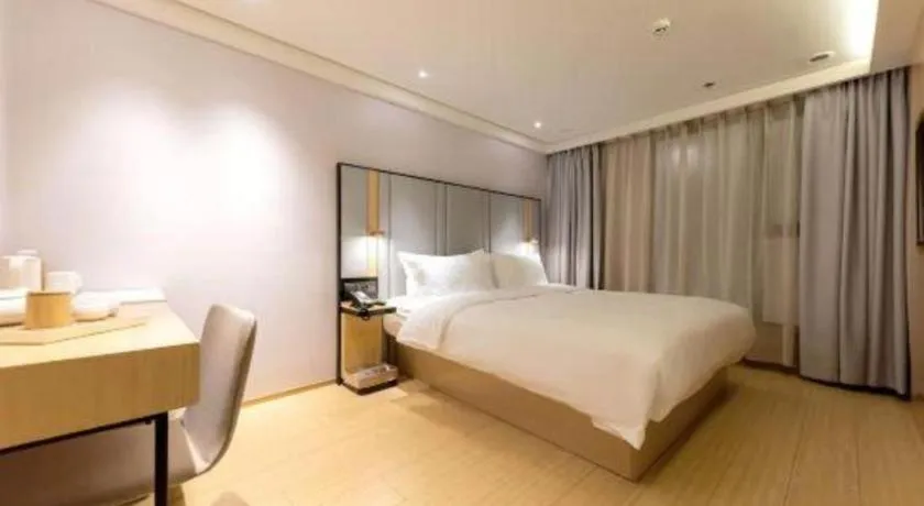 JI Hotel Shanghai Shangcheng Road Metro Station