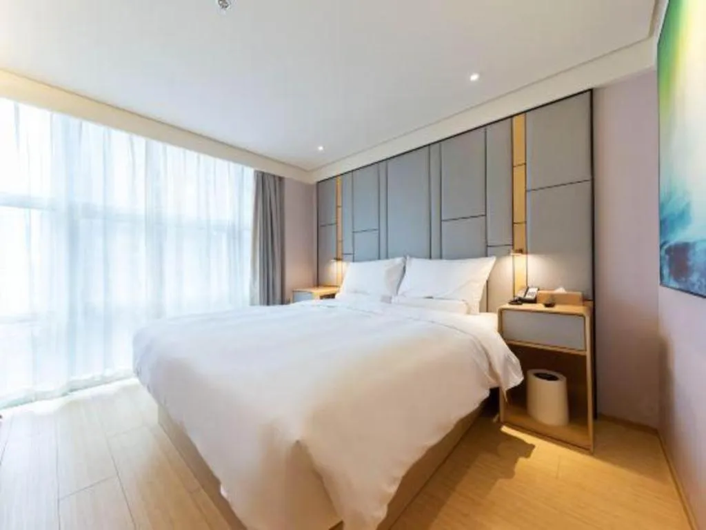 JI Hotel Shanghai Shangcheng Road Metro Station