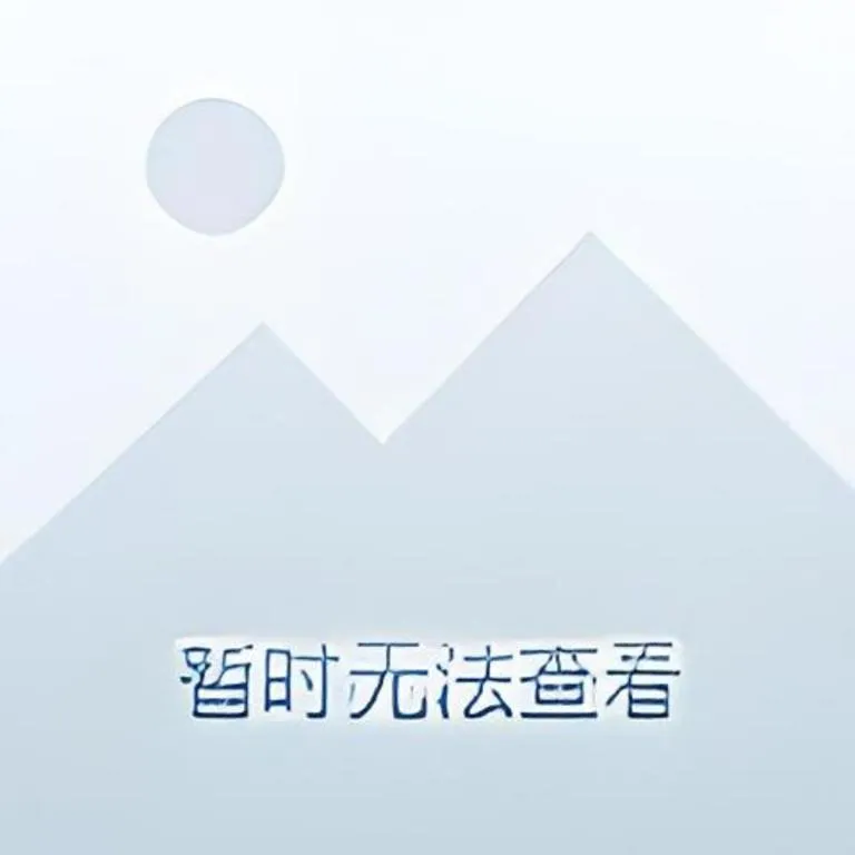 JI Hotel Shanghai Shangcheng Road Metro Station