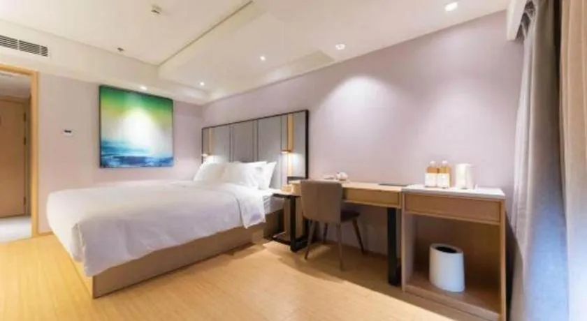 JI Hotel Shanghai Shangcheng Road Metro Station