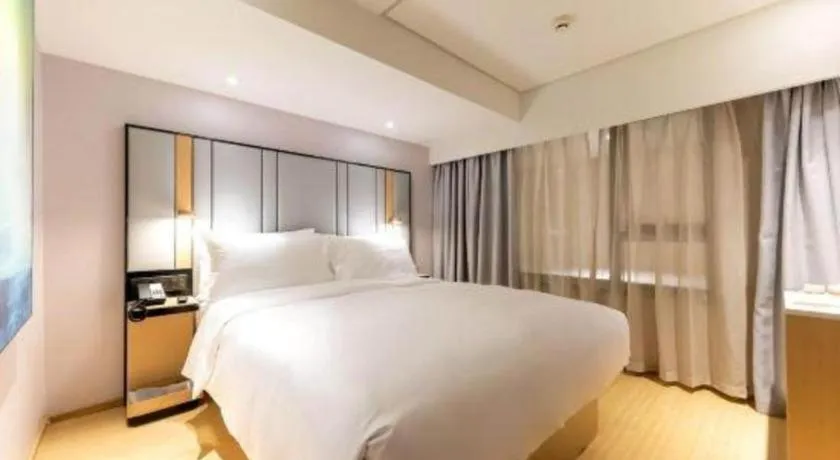 JI Hotel Shanghai Shangcheng Road Metro Station