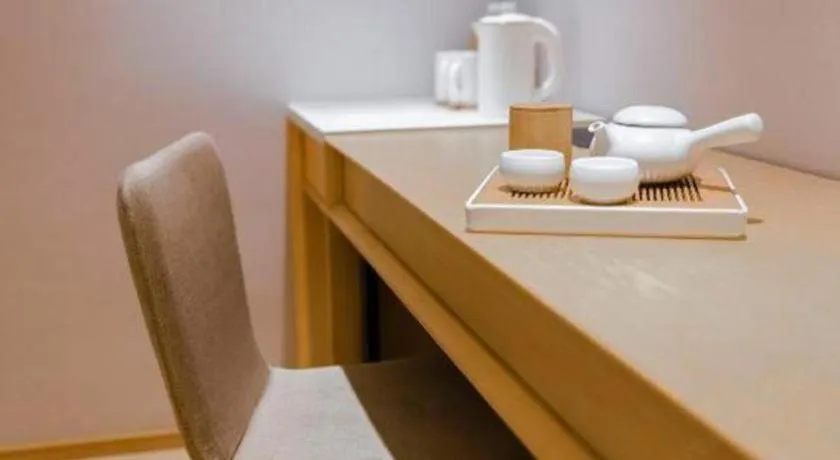 JI Hotel Shanghai Shangcheng Road Metro Station