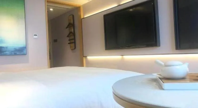 JI Hotel Shanghai Shangcheng Road Metro Station