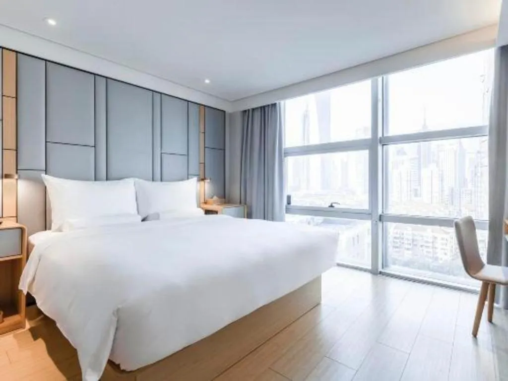 JI Hotel Shanghai Shangcheng Road Metro Station