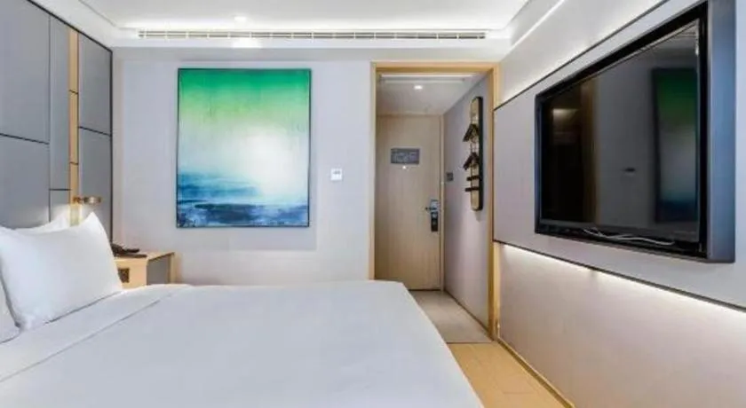 JI Hotel Shanghai Shangcheng Road Metro Station