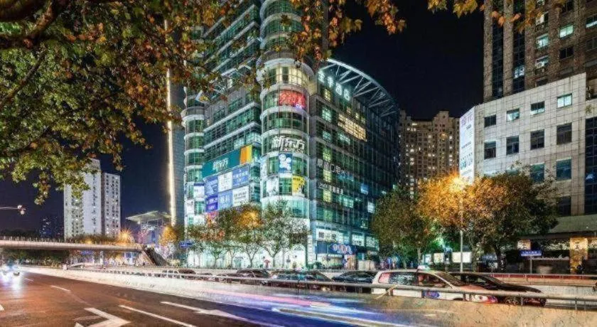 JI Hotel Shanghai Shangcheng Road Metro Station