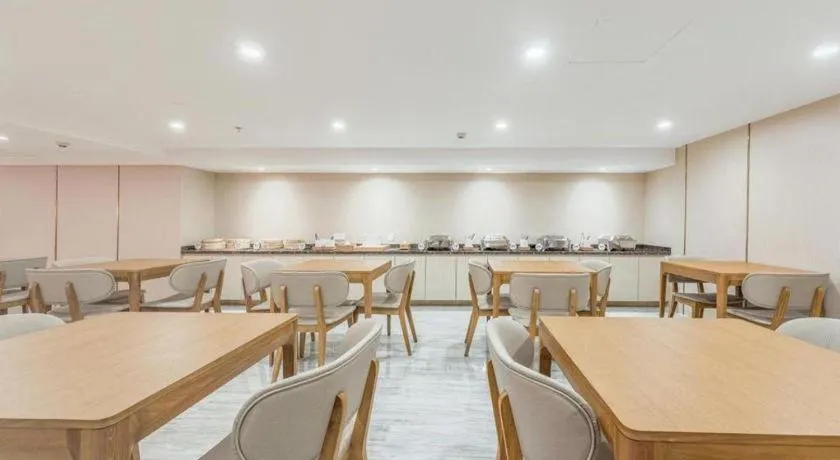 JI Hotel Shanghai Shangcheng Road Metro Station