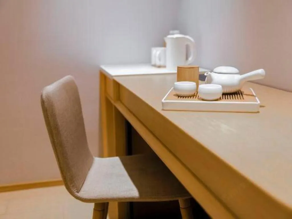 JI Hotel Shanghai Shangcheng Road Metro Station