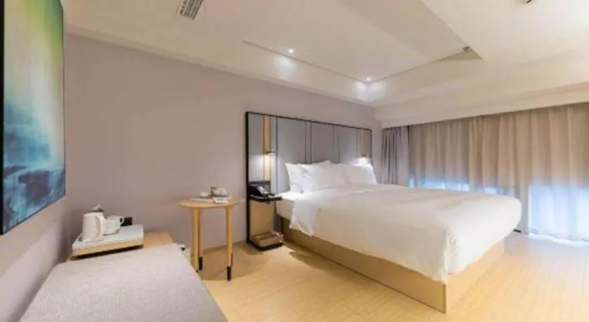 JI Hotel Shanghai Shangcheng Road Metro Station