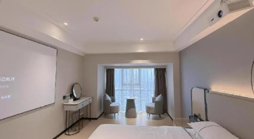 Bed in City Comfort Inn Changsha Yuelu Mountain Meixi Lake Park