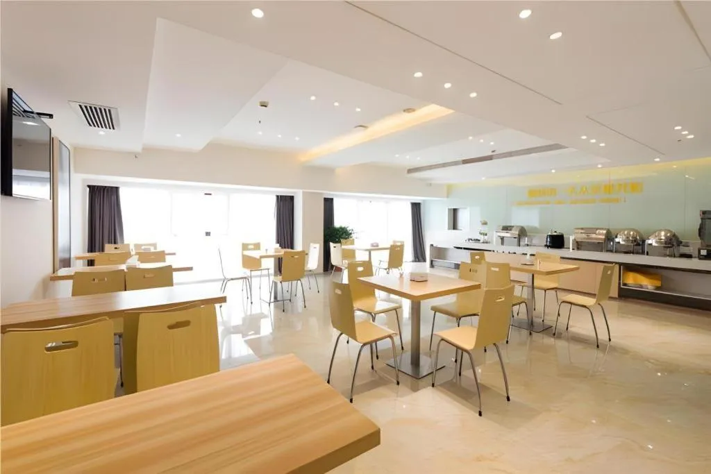 City Comfort Inn Changsha Yuelu Mountain Meixi Lake Park