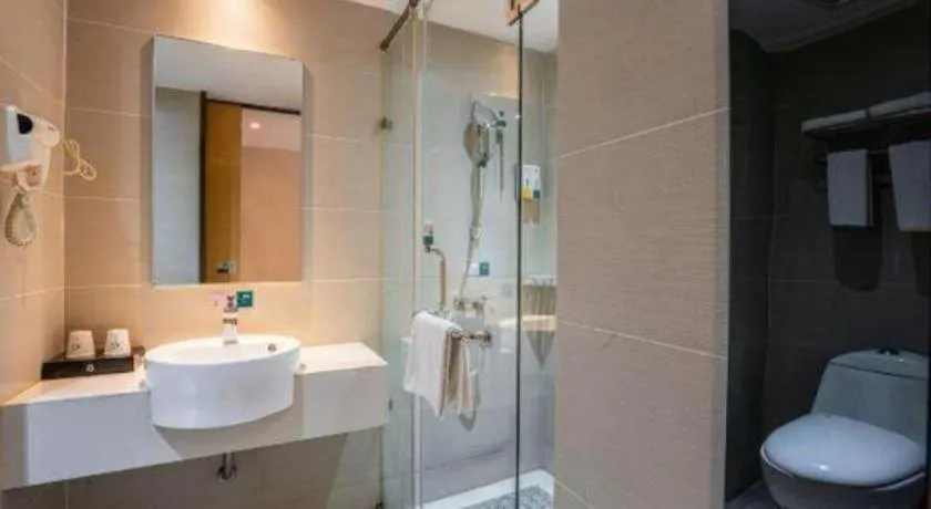 City Comfort Inn Changsha Yuelu Mountain Meixi Lake Park