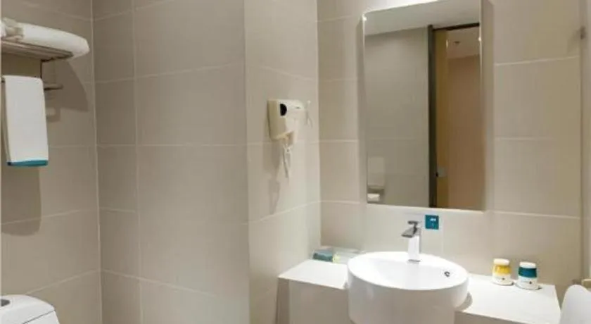 City Comfort Inn Changsha Yuelu Mountain Meixi Lake Park