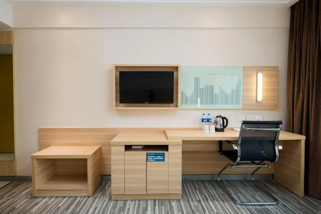 City Comfort Inn Changsha Yuelu Mountain Meixi Lake Park