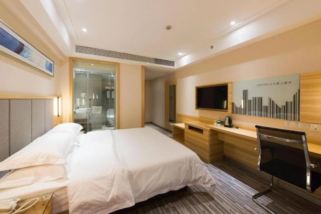 Bed in City Comfort Inn Changsha Yuelu Mountain Meixi Lake Park