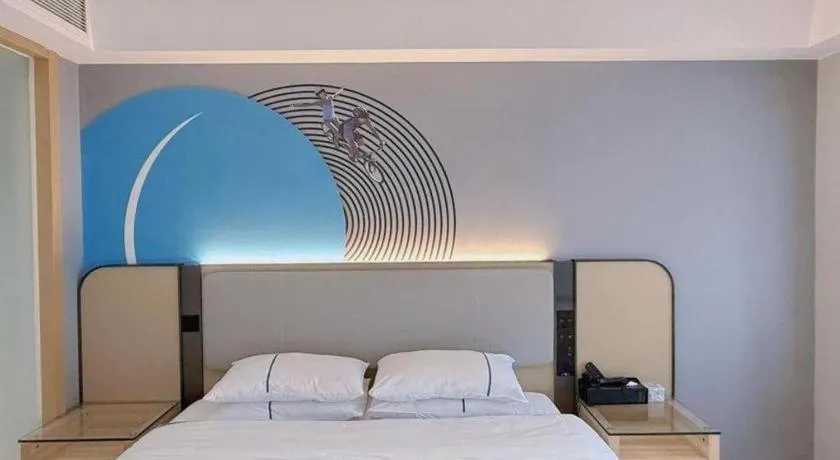 Bed in City Comfort Inn Changsha Yuelu Mountain Meixi Lake Park