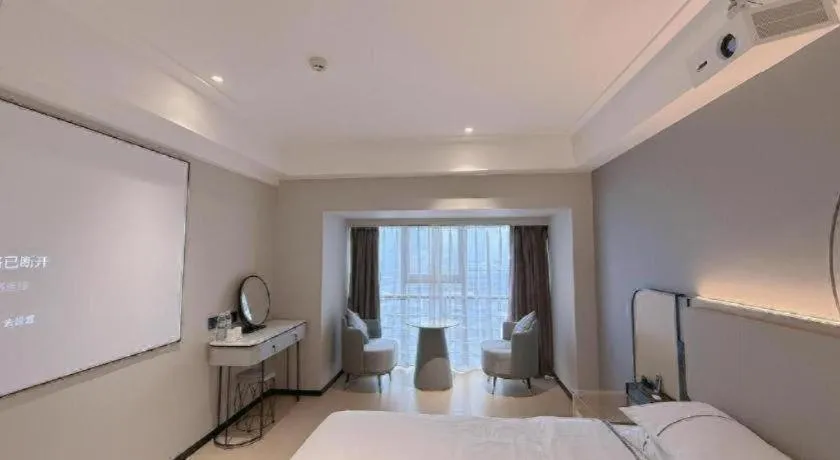 Bed in City Comfort Inn Changsha Yuelu Mountain Meixi Lake Park