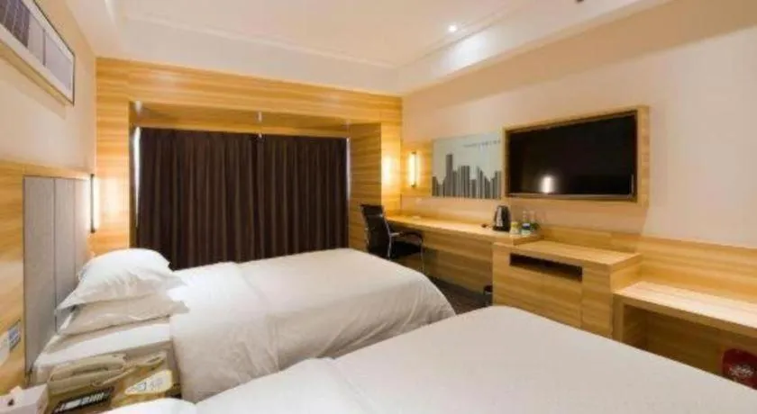 Bed in City Comfort Inn Changsha Yuelu Mountain Meixi Lake Park