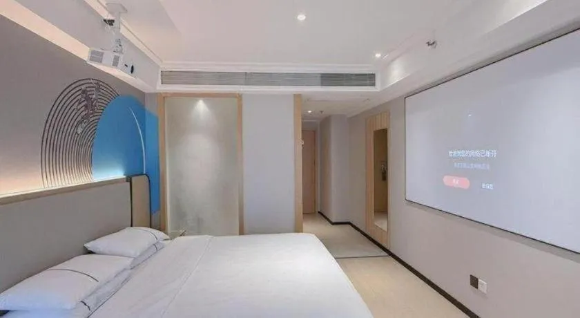 Bed in City Comfort Inn Changsha Yuelu Mountain Meixi Lake Park