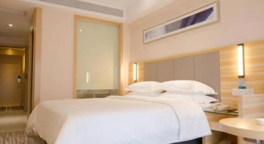 Bed in City Comfort Inn Changsha Yuelu Mountain Meixi Lake Park