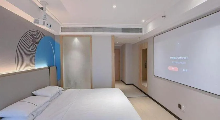 Bed in City Comfort Inn Changsha Yuelu Mountain Meixi Lake Park