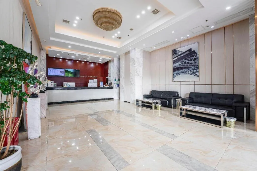 City Comfort Inn Changsha Yuelu Mountain Meixi Lake Park