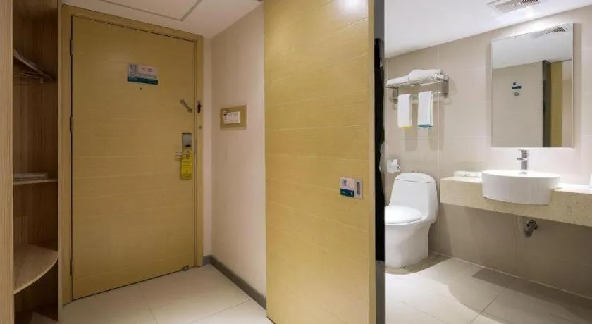 City Comfort Inn Changsha Yuelu Mountain Meixi Lake Park