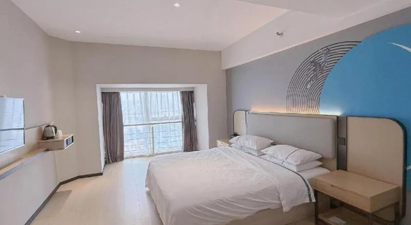 Bed in City Comfort Inn Changsha Yuelu Mountain Meixi Lake Park