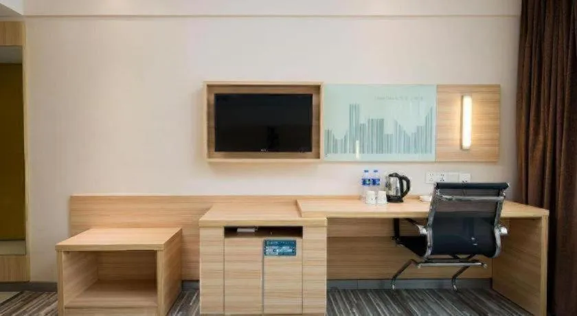 City Comfort Inn Changsha Yuelu Mountain Meixi Lake Park