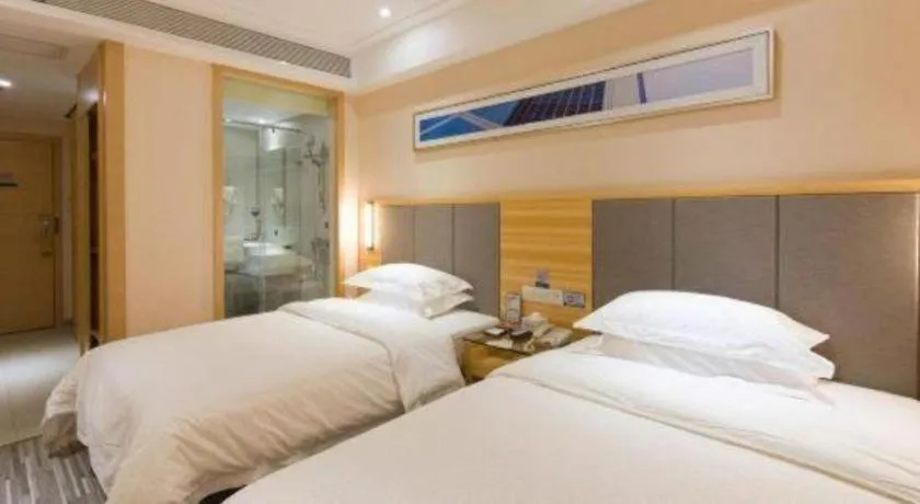 Bed in City Comfort Inn Changsha Yuelu Mountain Meixi Lake Park