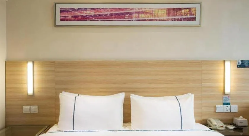 Bed in City Comfort Inn Changsha Yuelu Mountain Meixi Lake Park