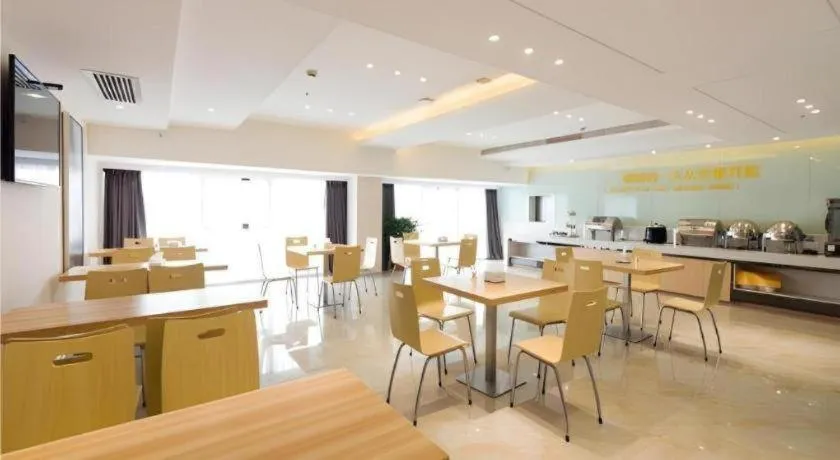 City Comfort Inn Changsha Yuelu Mountain Meixi Lake Park