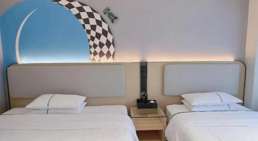 Bed in City Comfort Inn Changsha Yuelu Mountain Meixi Lake Park