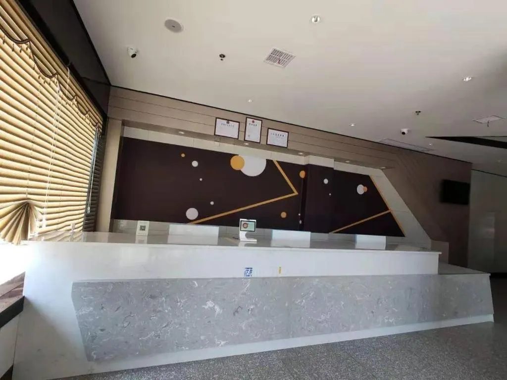 IU Hotel Xinyu Fenyi Mall