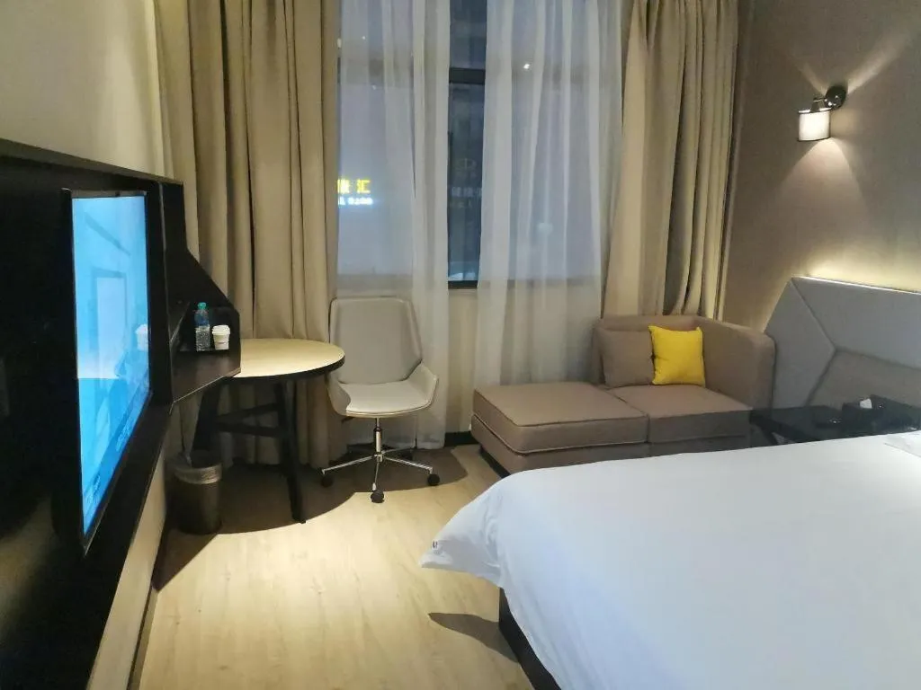 Bed in IU Hotel Xinyu Fenyi Mall