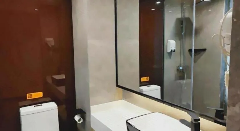 IU Hotel Xinyu Fenyi Mall