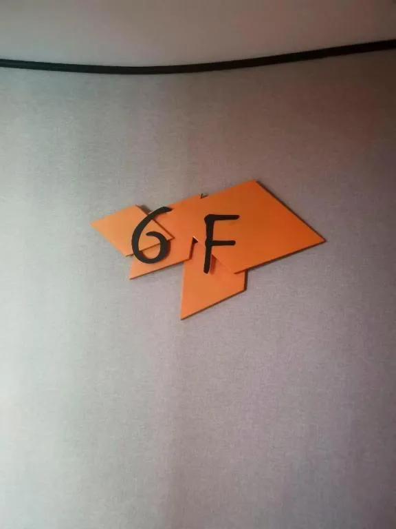 IU Hotel Xinyu Fenyi Mall