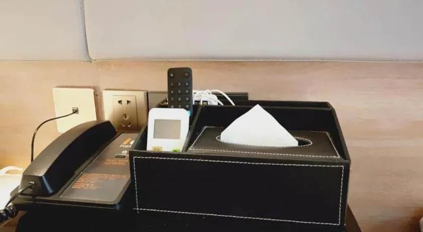 IU Hotel Xinyu Fenyi Mall